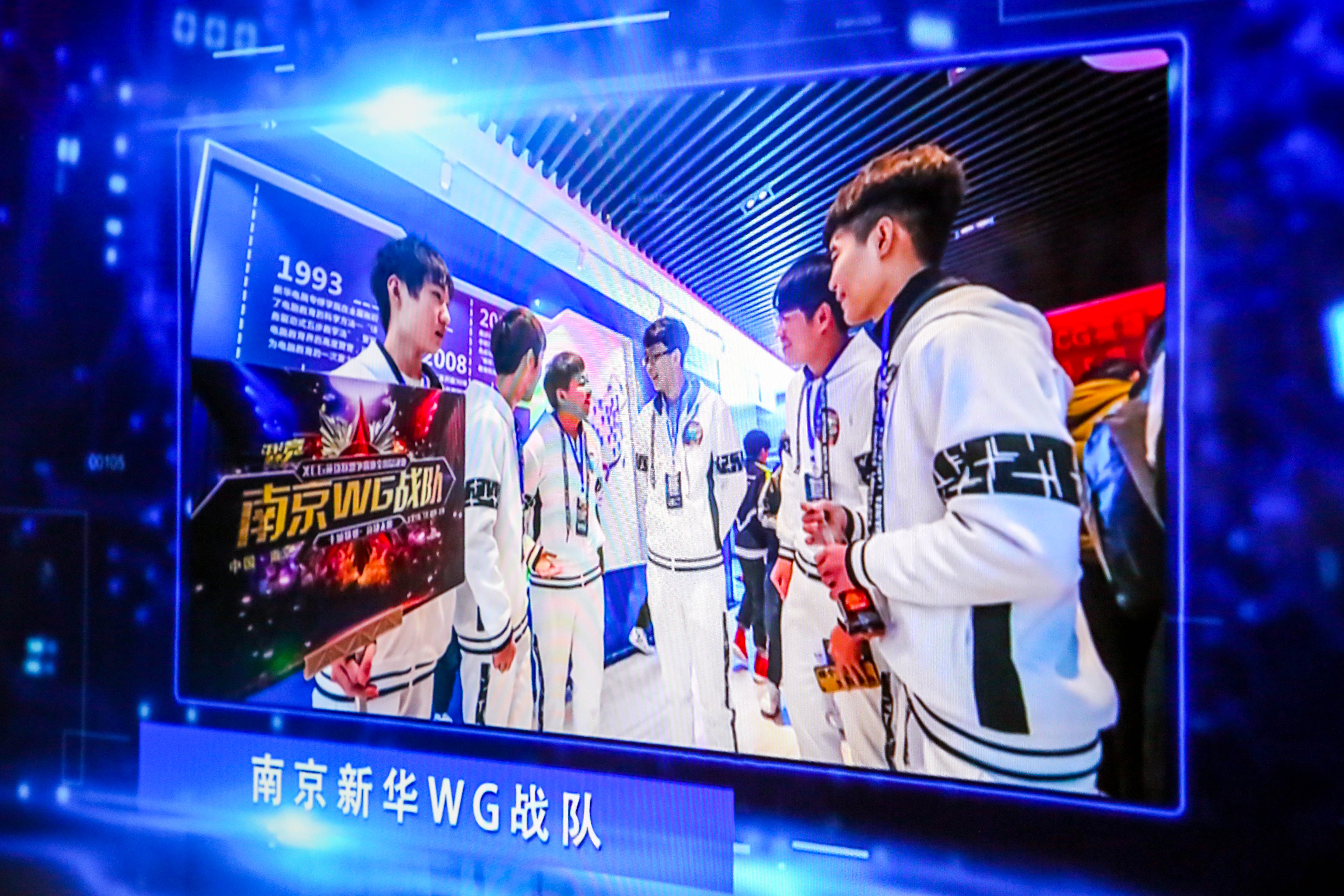 電競班多少錢？