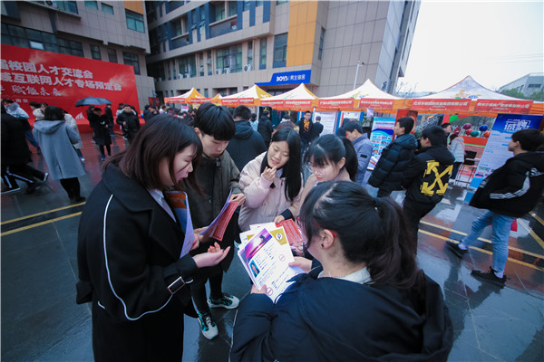 年后不想外出打工了，學(xué)什么技術(shù)有出路