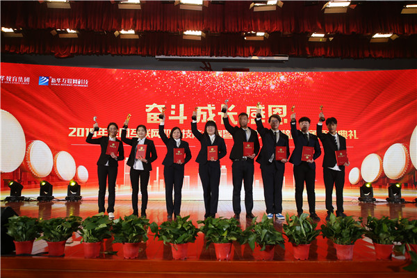 南京新華有什么專業(yè)？設(shè)計專業(yè)怎么樣？