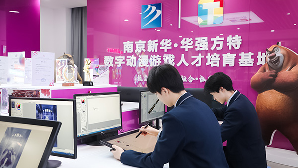 未來已來：為什么影視動(dòng)漫專業(yè)將成為數(shù)字時(shí)代最吃香的選擇？