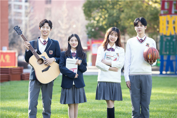 南京新華電腦專修學(xué)校各專業(yè)收費(fèi)公示