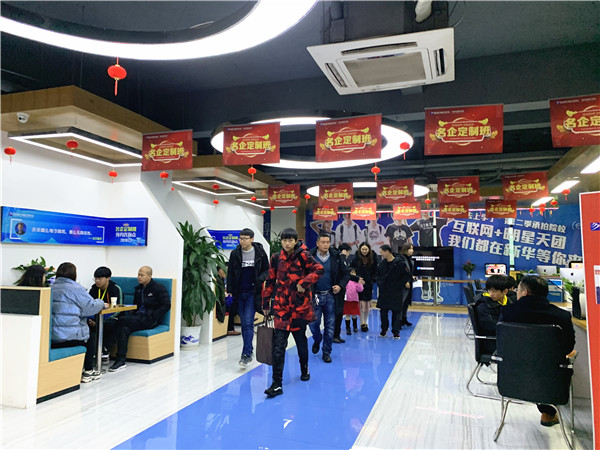 年前擇校，為啥家長(zhǎng)都來(lái)南京新華實(shí)地考察？