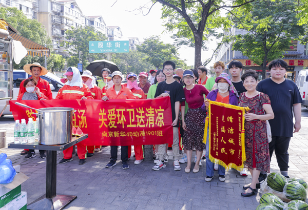 濃濃綠豆湯，夏日送溫情