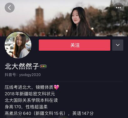 這個(gè)世界，從來(lái)不會(huì)辜負(fù)每一個(gè)堅(jiān)持夢(mèng)想的人！