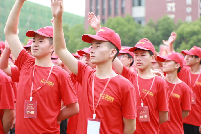 一面黨旗，一顆初心