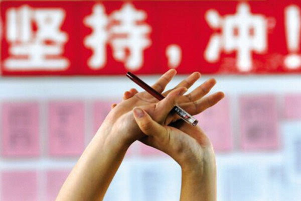 要搞大事情！6月23日盧東旭要去新華上學(xué)了！