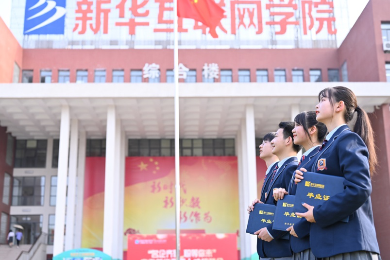 傳遞向上力量！新華電腦學(xué)校《老師來(lái)了》7月繼續(xù)開(kāi)講！