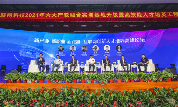 活動(dòng)回顧|如果你錯(cuò)過(guò)了這場(chǎng)盛會(huì)，那一定不要錯(cuò)過(guò)這篇推文！