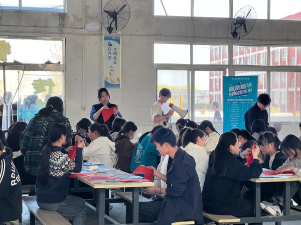 勞技之光，照亮校園未來——暨南京新華特色勞技課進校園