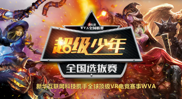 《復仇者聯(lián)盟3》即將上映，你會去看嗎？
